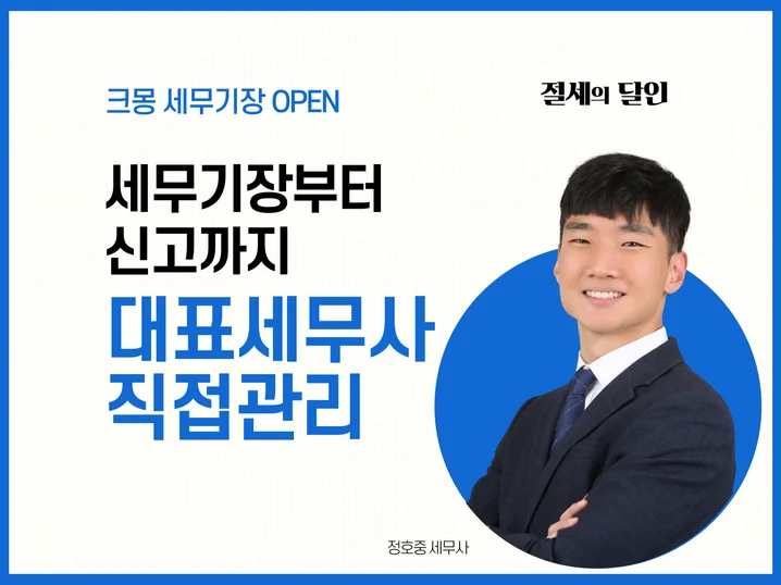 메인 이미지