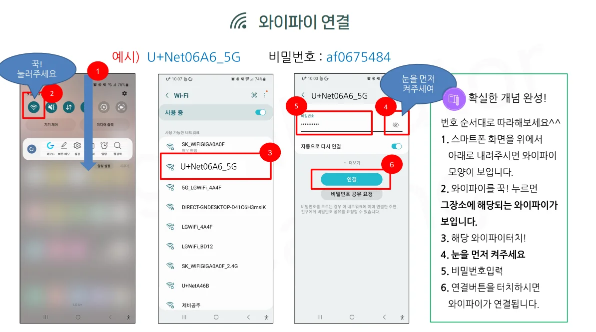 상세이미지-4