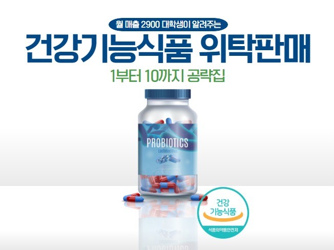 메인 이미지