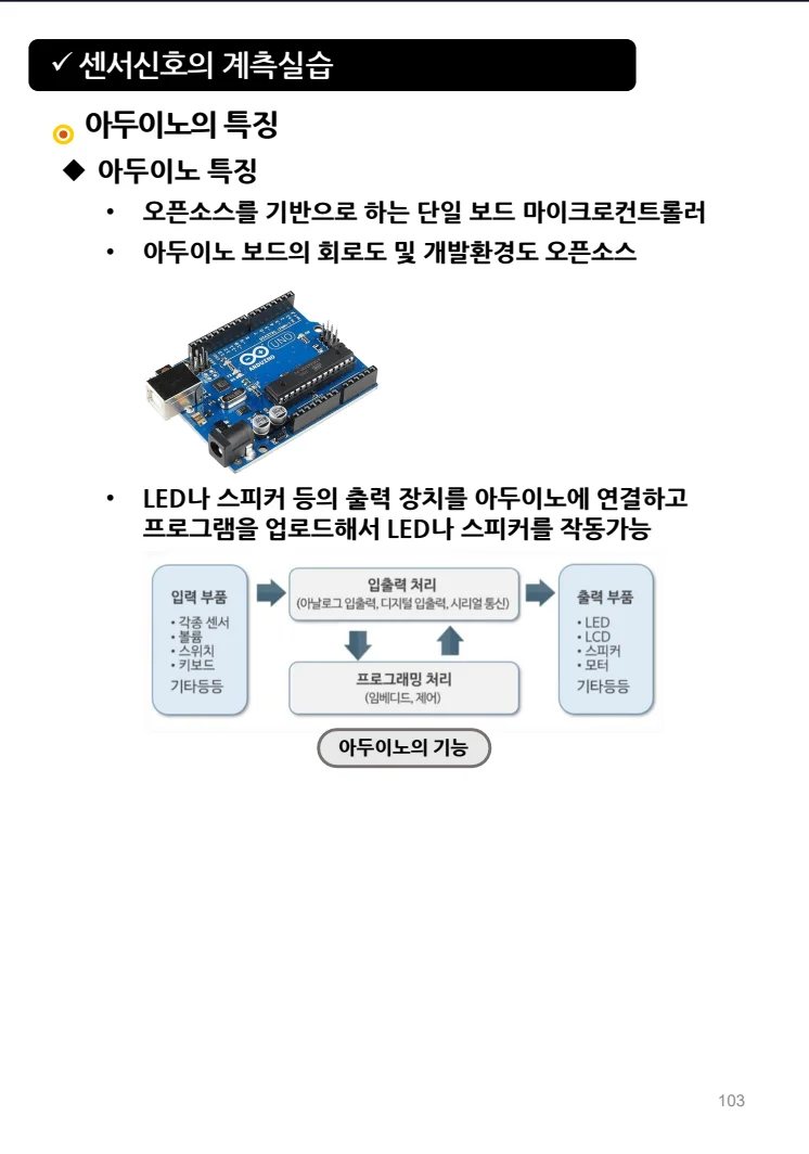 상세이미지-6