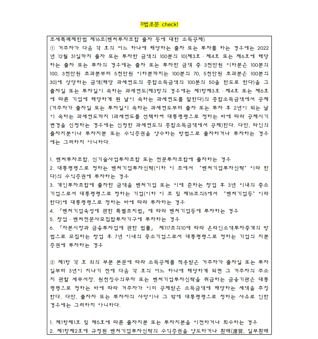 상세이미지-2