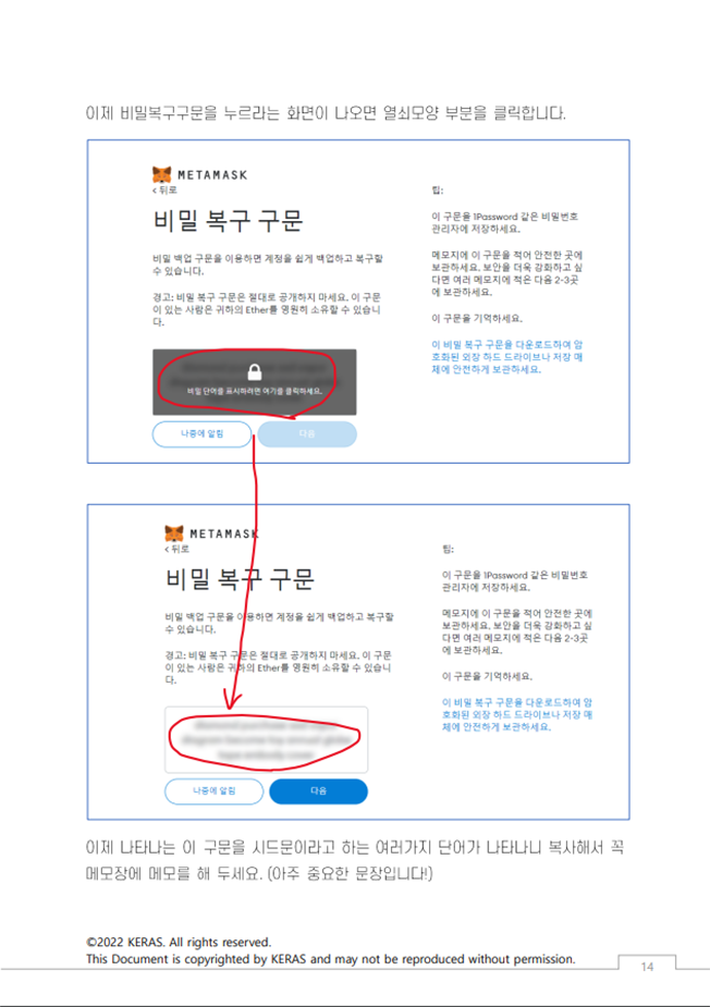 상세이미지-5