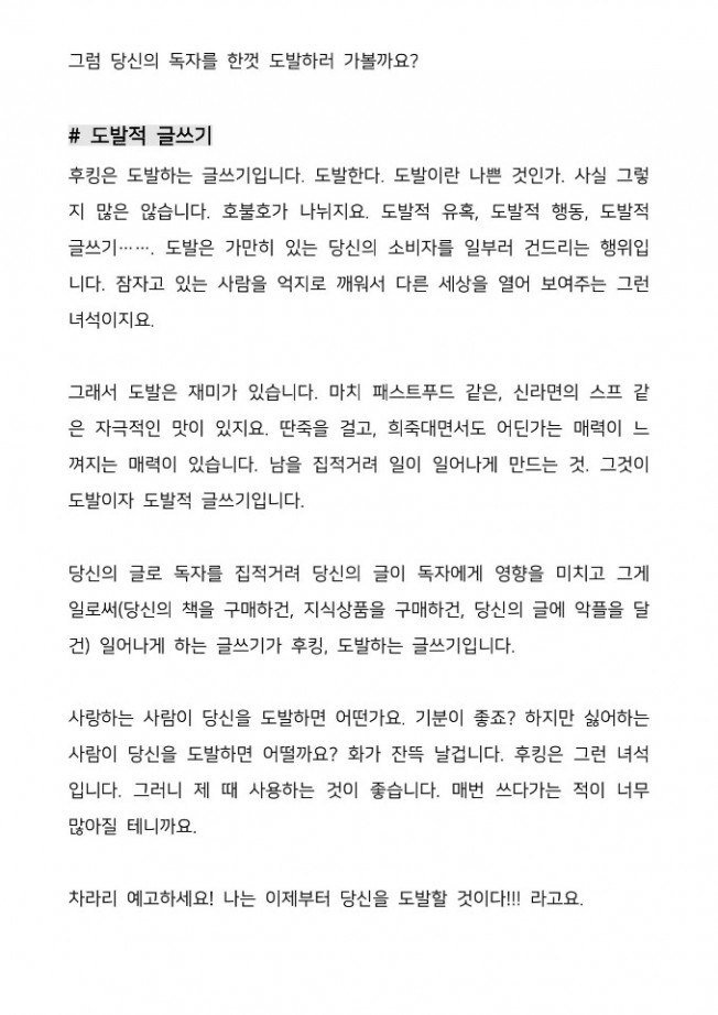 상세이미지-2