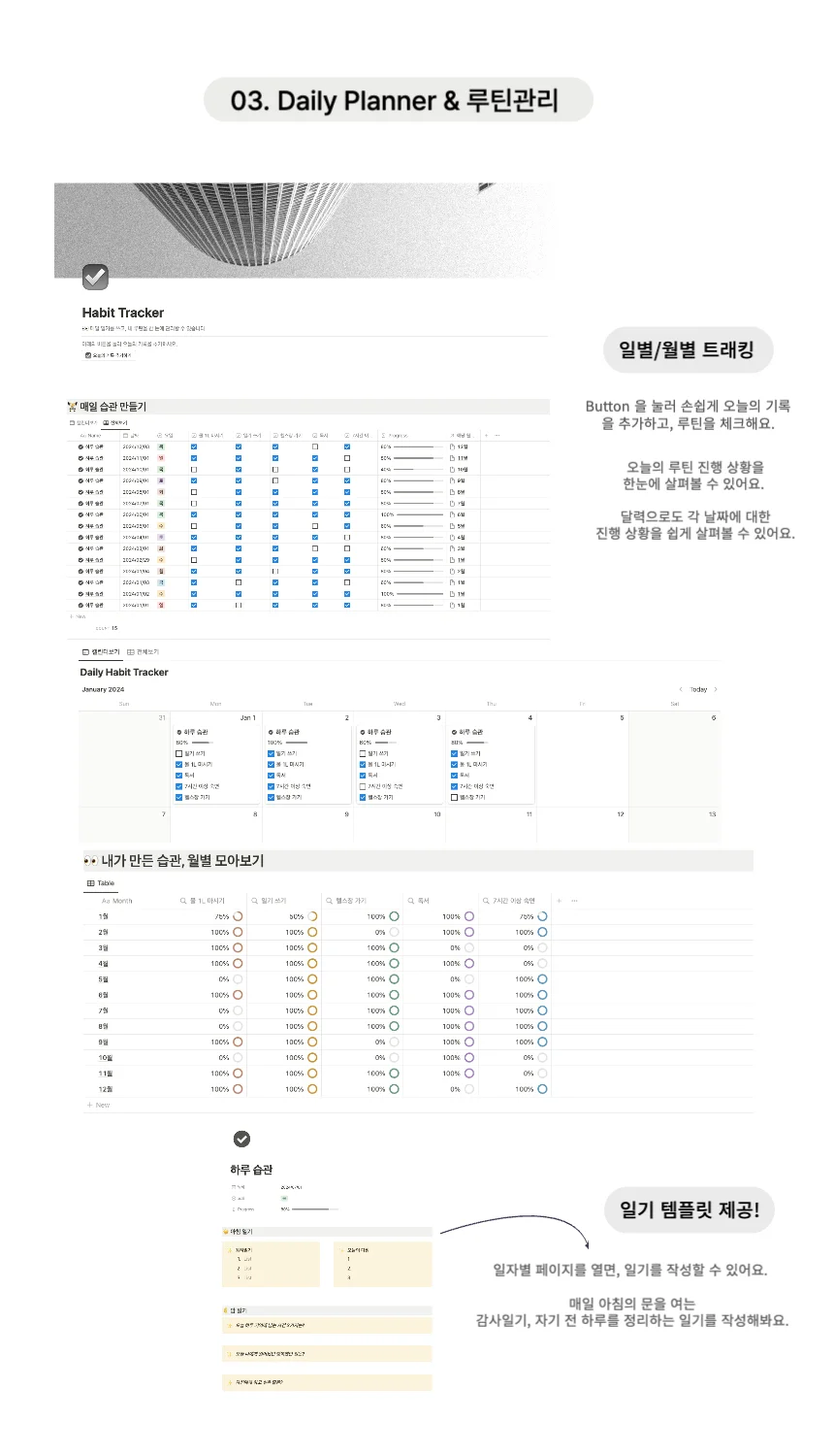 상세이미지-5