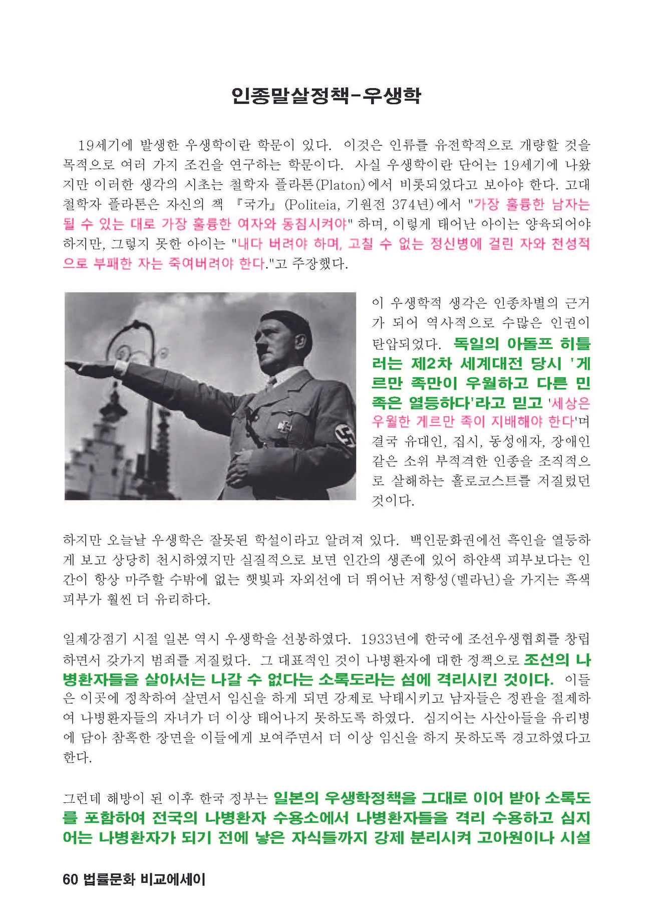 상세이미지-2