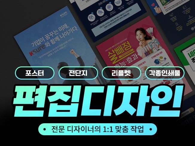 연관서비스