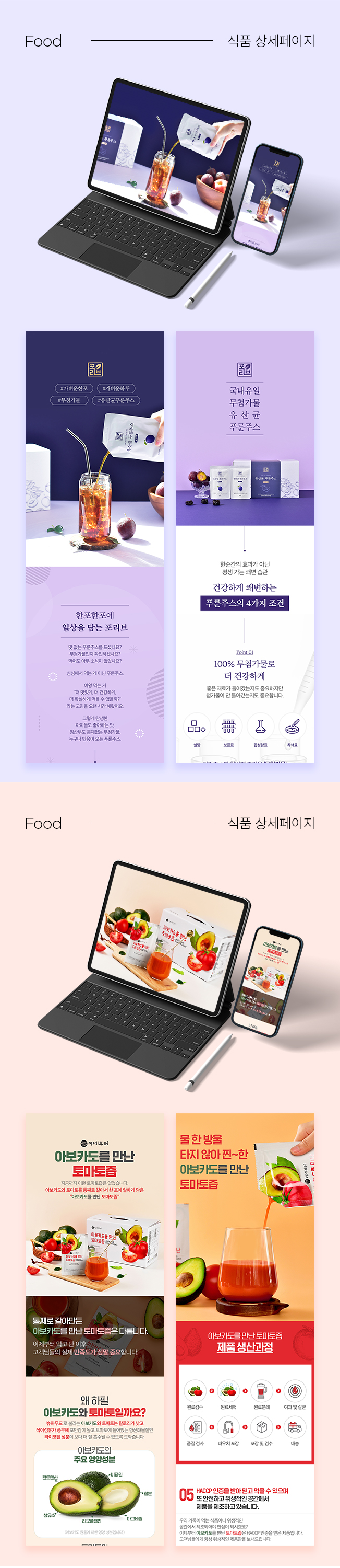 상세이미지-5