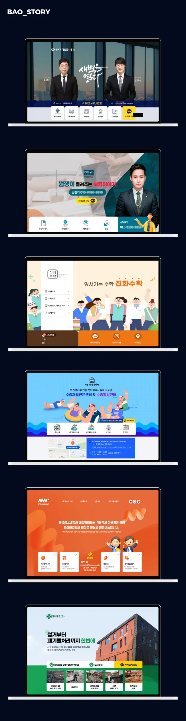 상세이미지-3
