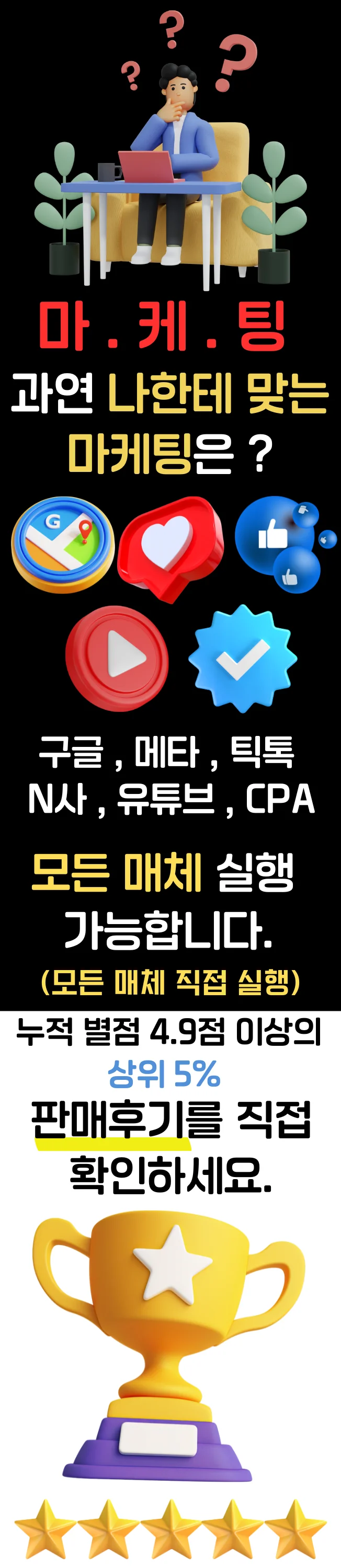 상세이미지-0