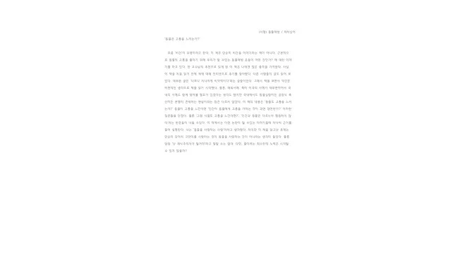 상세이미지-6