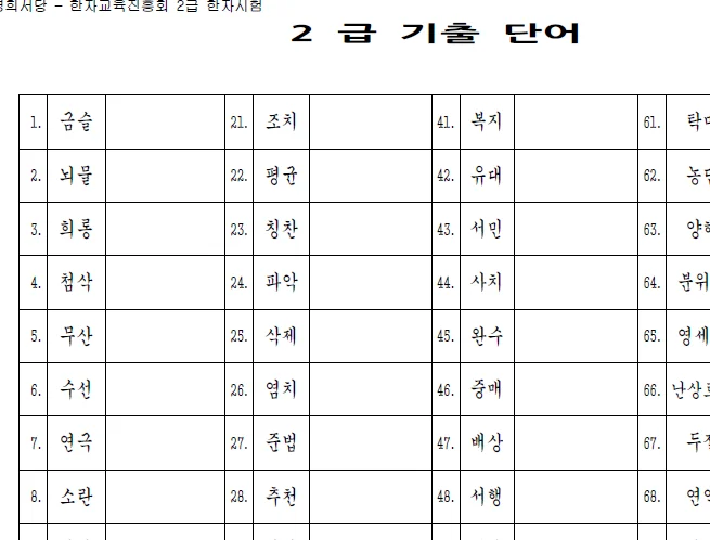 상세이미지-7