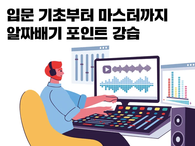 상세이미지-0