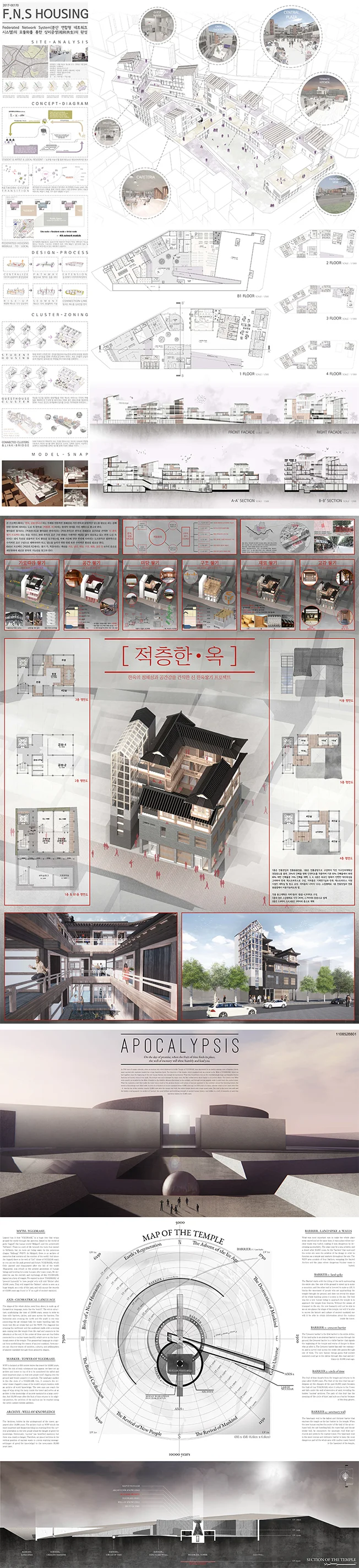 상세이미지-4