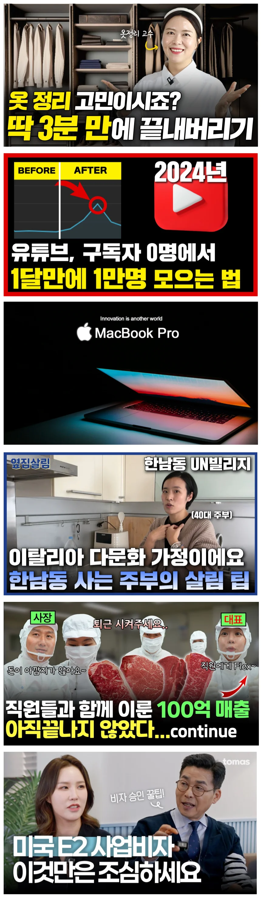 상세이미지-4