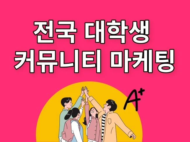 메인 이미지