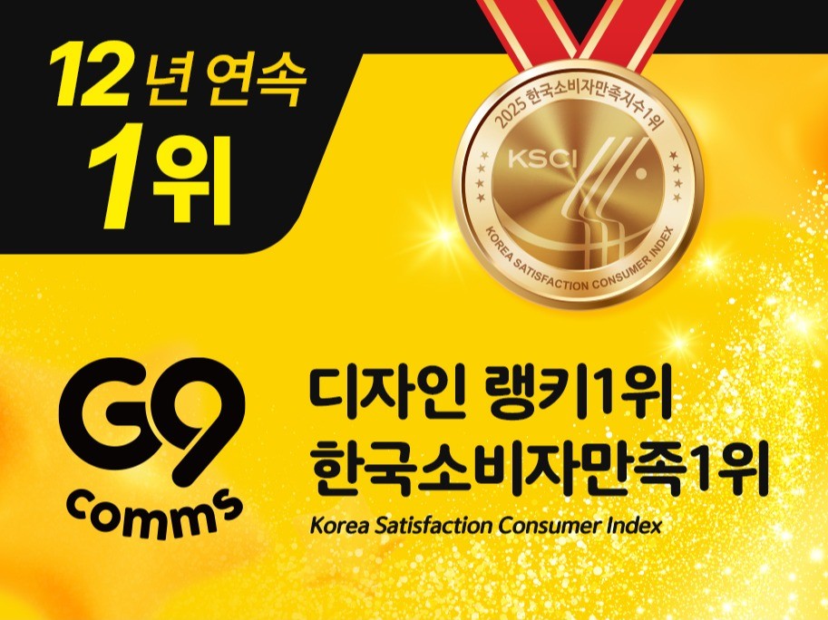 연관서비스