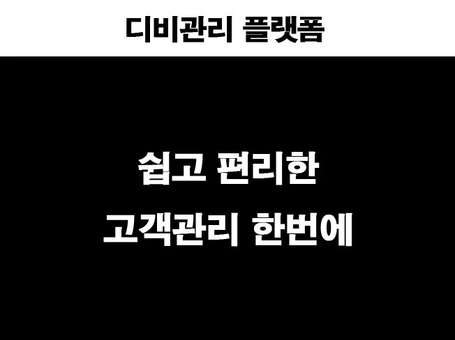 메인 이미지