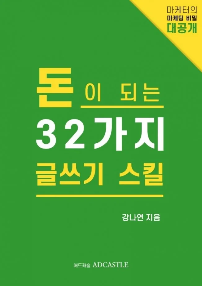 상세이미지-0