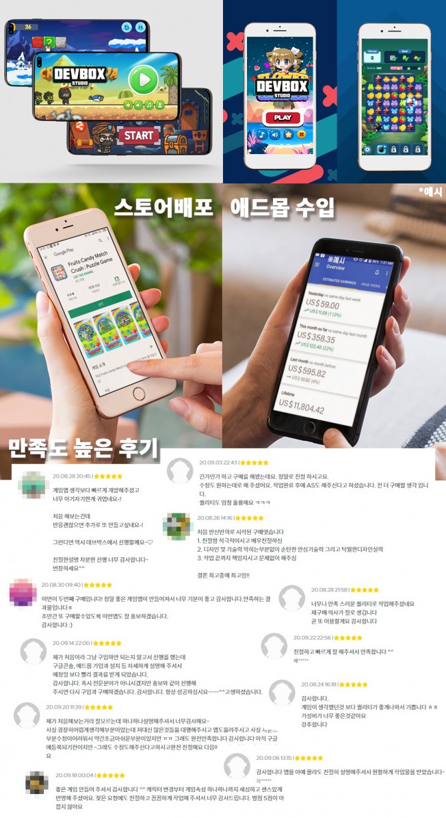 상세이미지-1