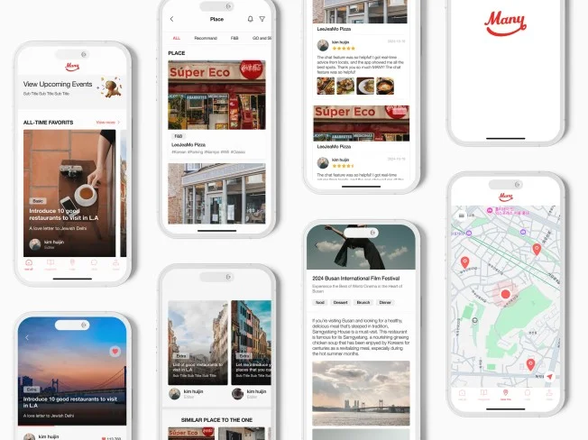 사용자 맞춤 앱/웹 디자인 UI UX 디자인 제작
