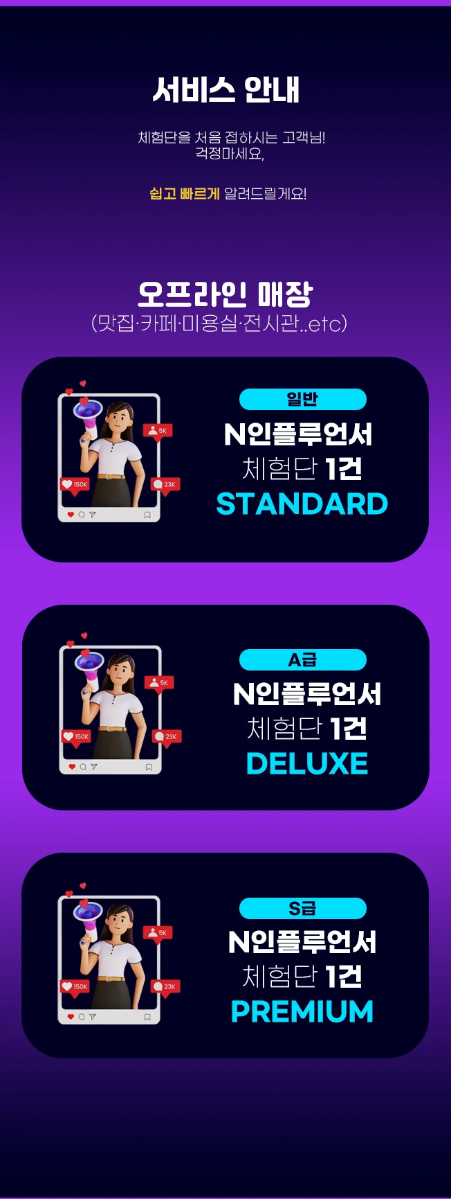 상세이미지-3