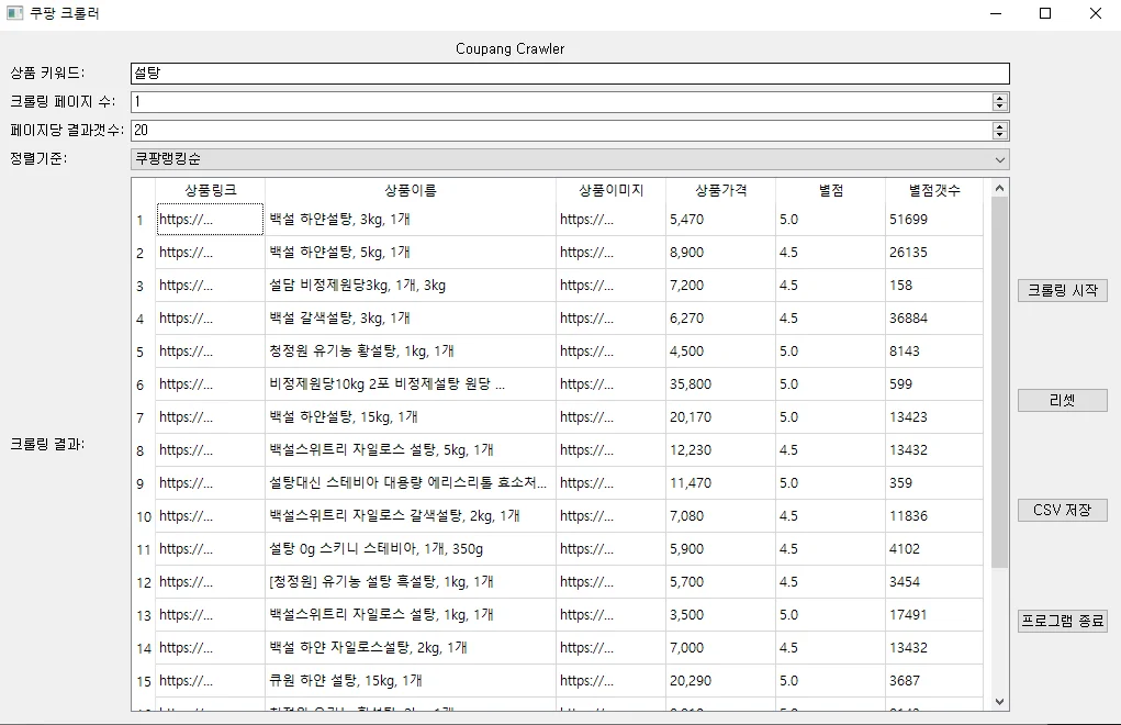 상세이미지-1