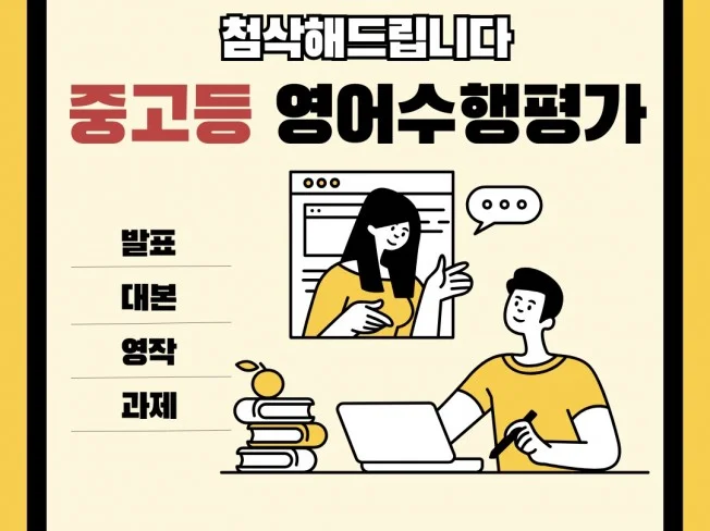 메인 이미지