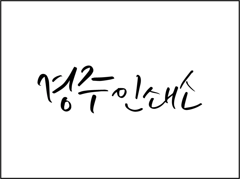 상세이미지-4