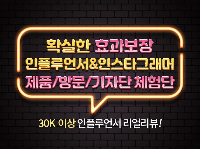 메인 이미지