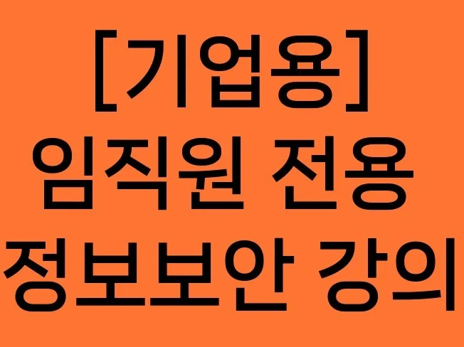 메인 이미지