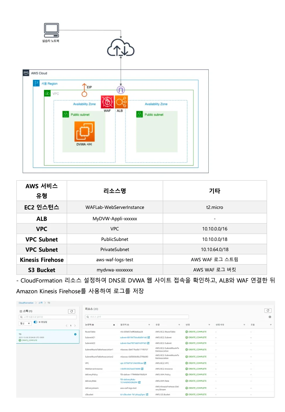 상세이미지-4