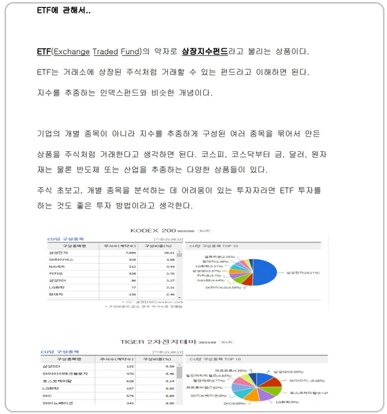 상세이미지-4