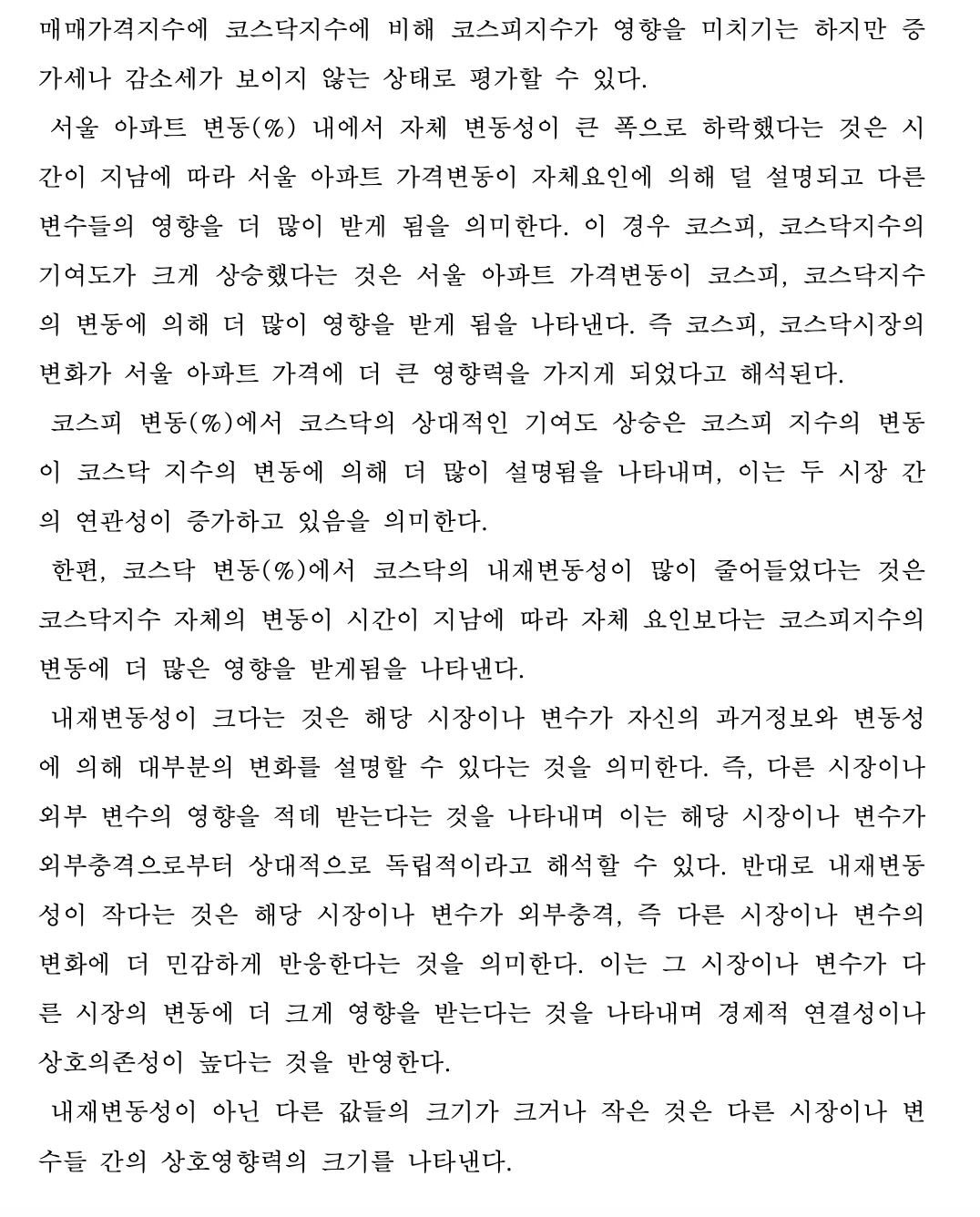 상세이미지-1