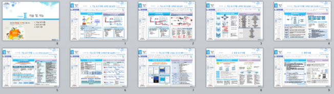 상세이미지-4