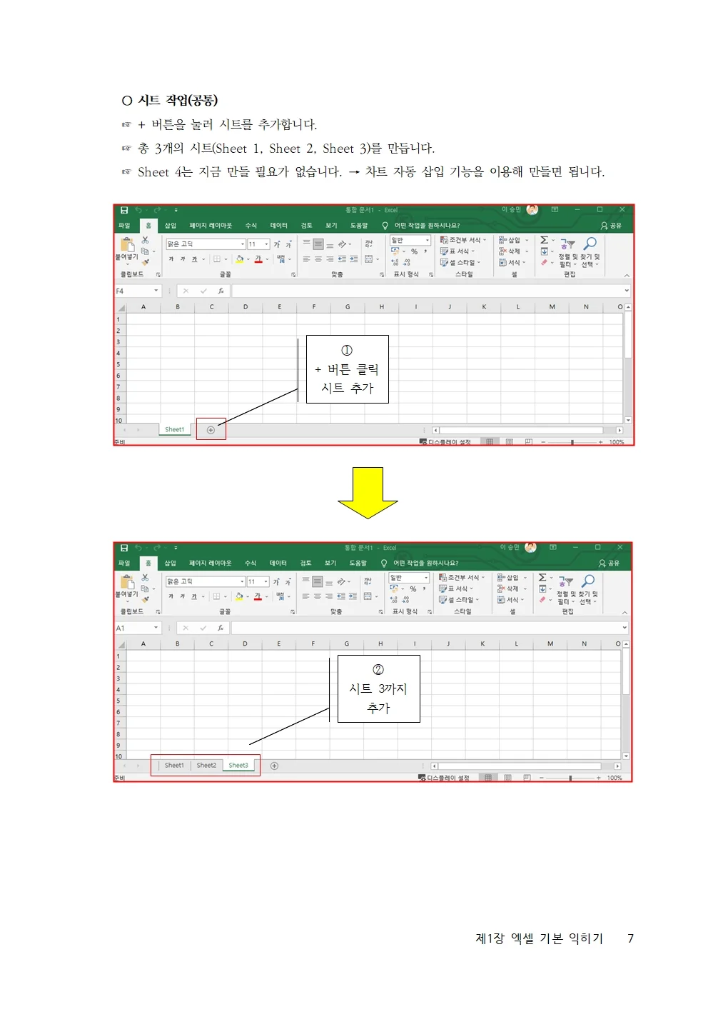 상세이미지-6