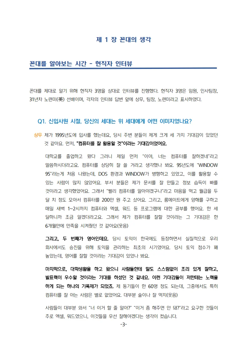 상세이미지-2