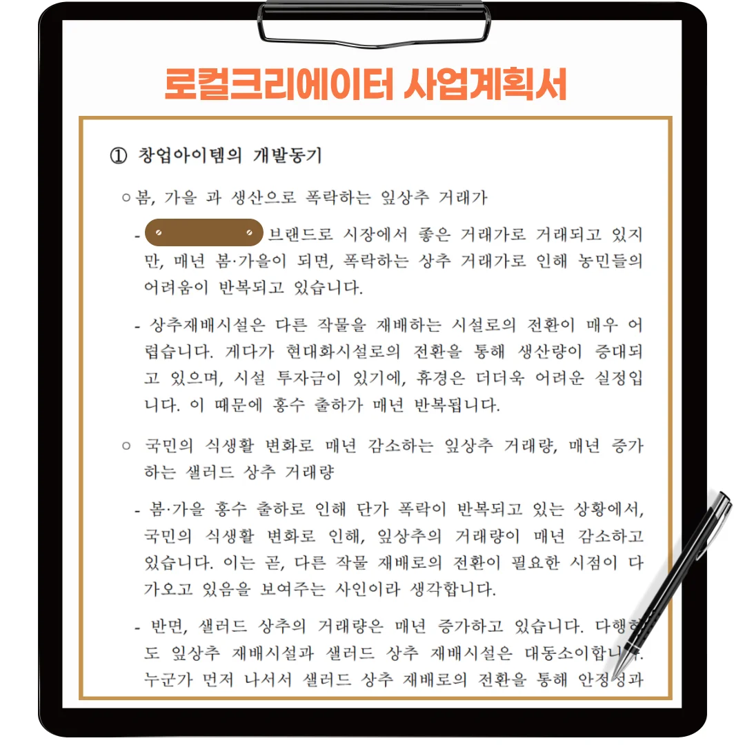 상세이미지-2