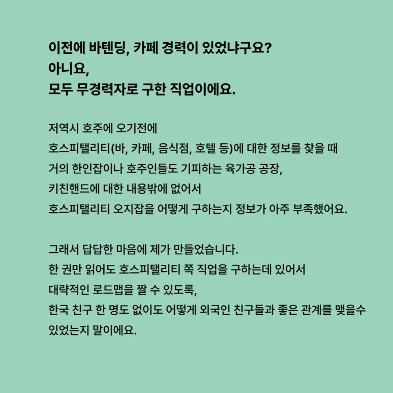 상세이미지-1