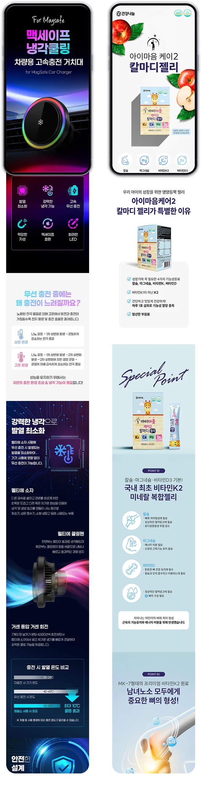 상세이미지-4