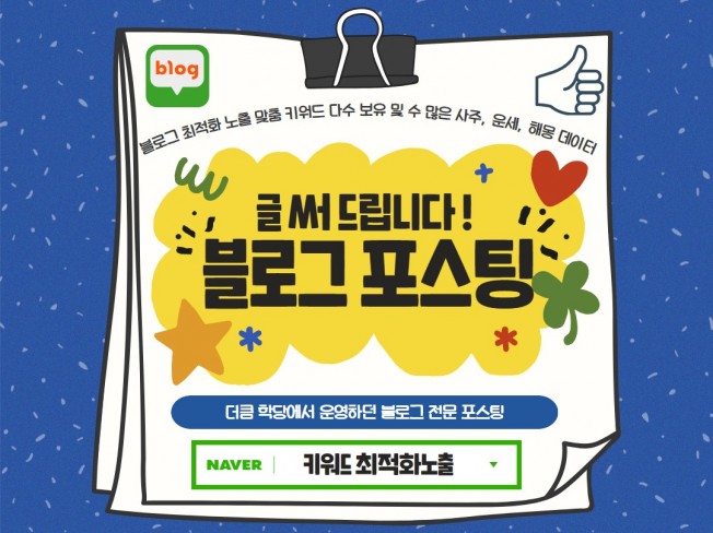 영상제작, 더빙·녹음 전문가 더큼스튜디오 - 크몽