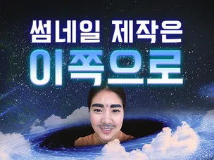 포트폴리오