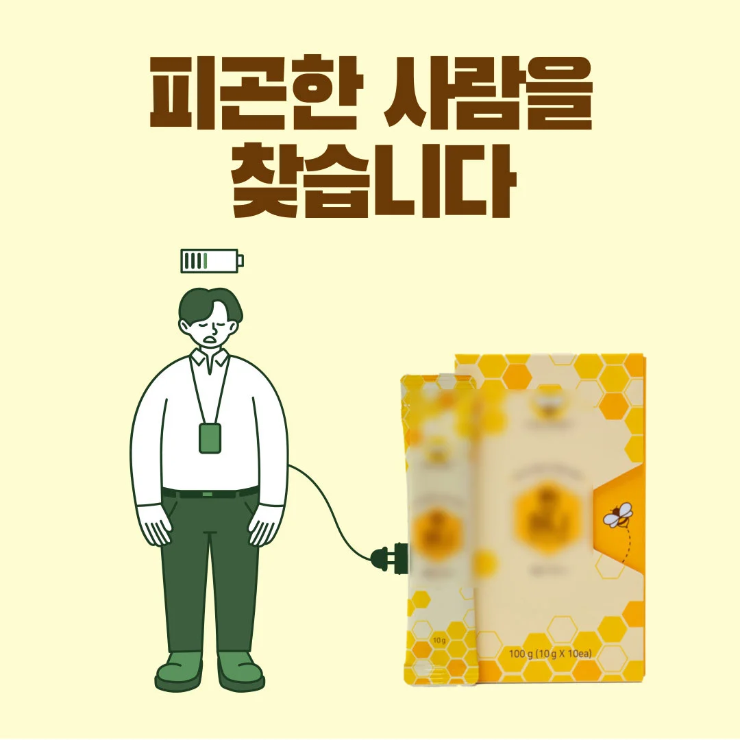 상세이미지-3