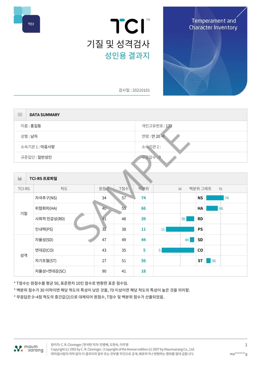 상세이미지-1