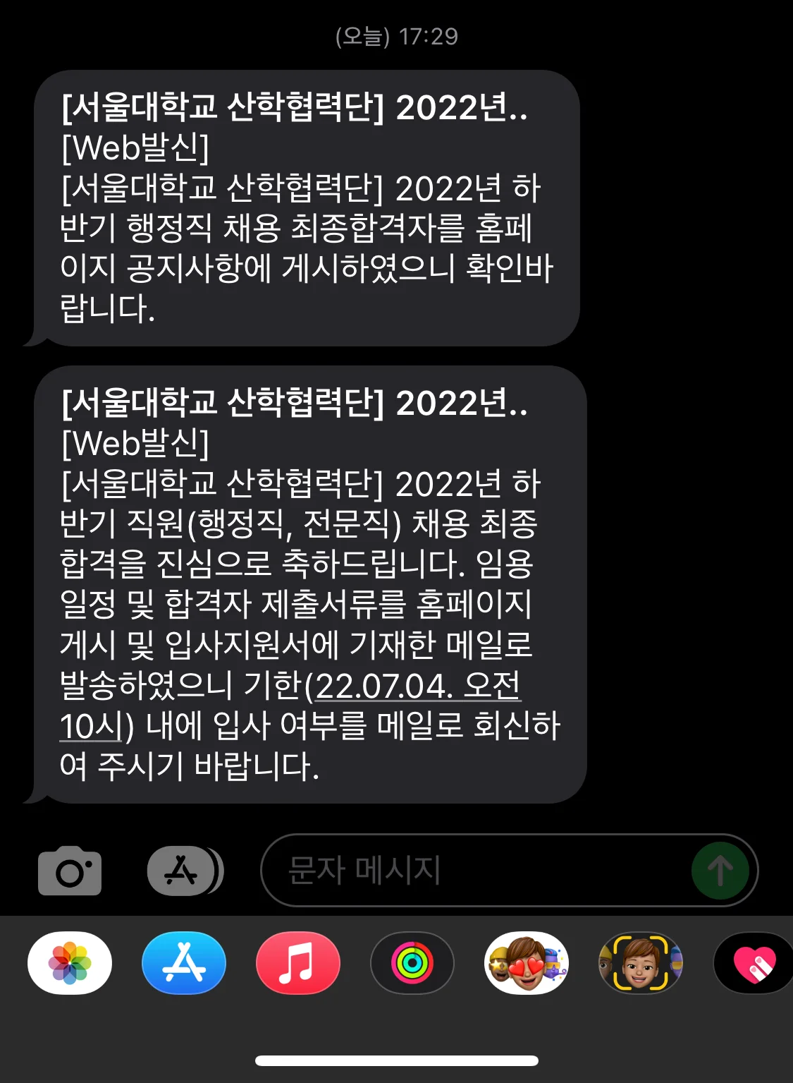 상세이미지-2