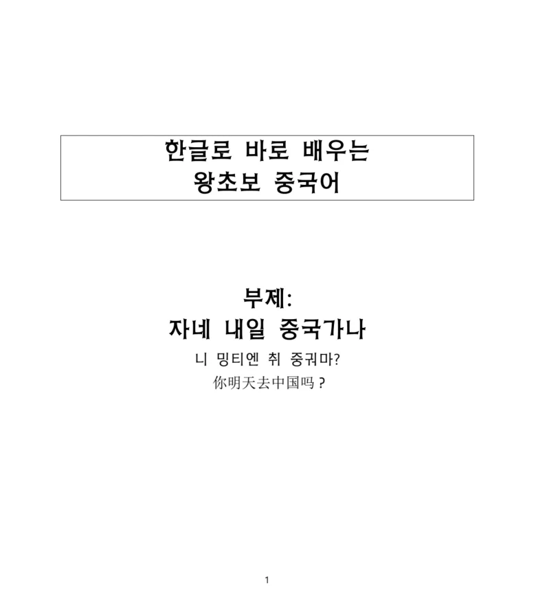 상세이미지-1