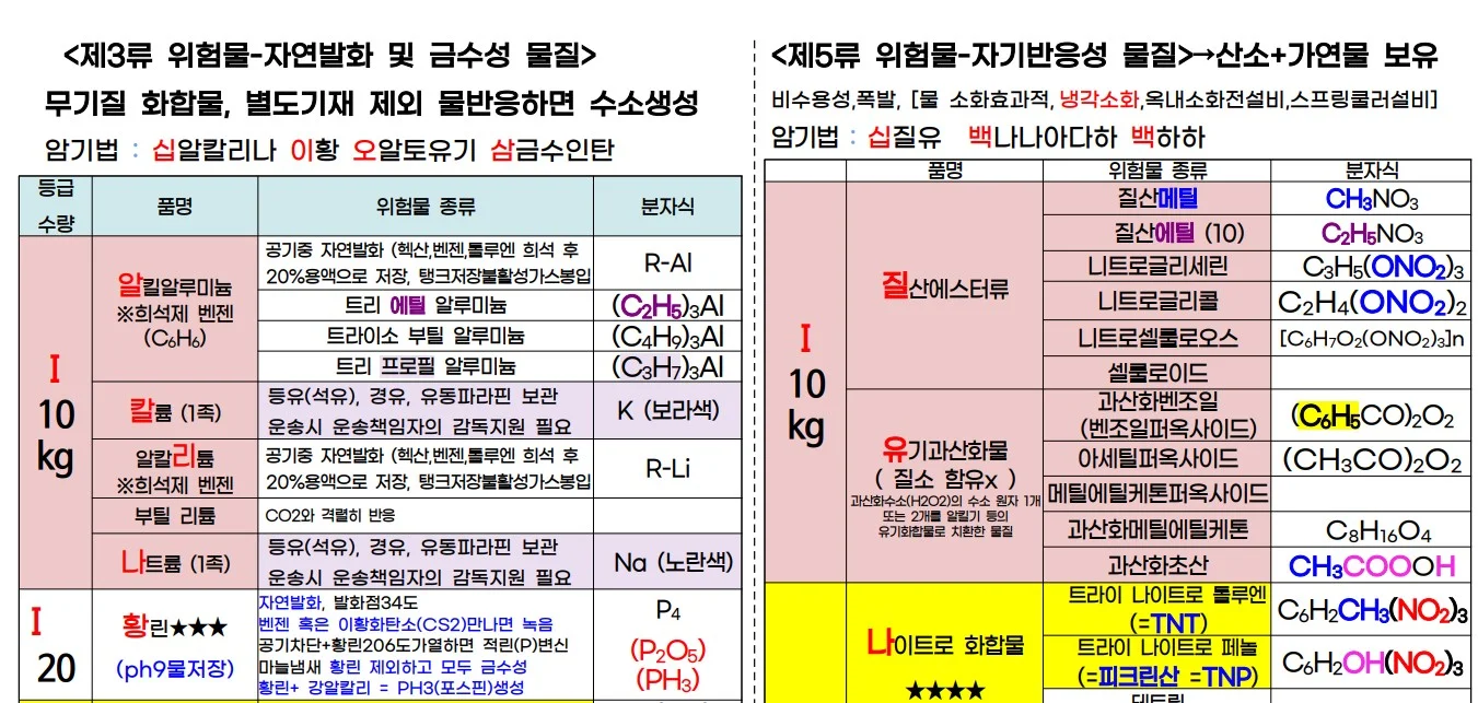 상세이미지-4