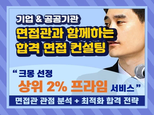 서비스 메인 이미지