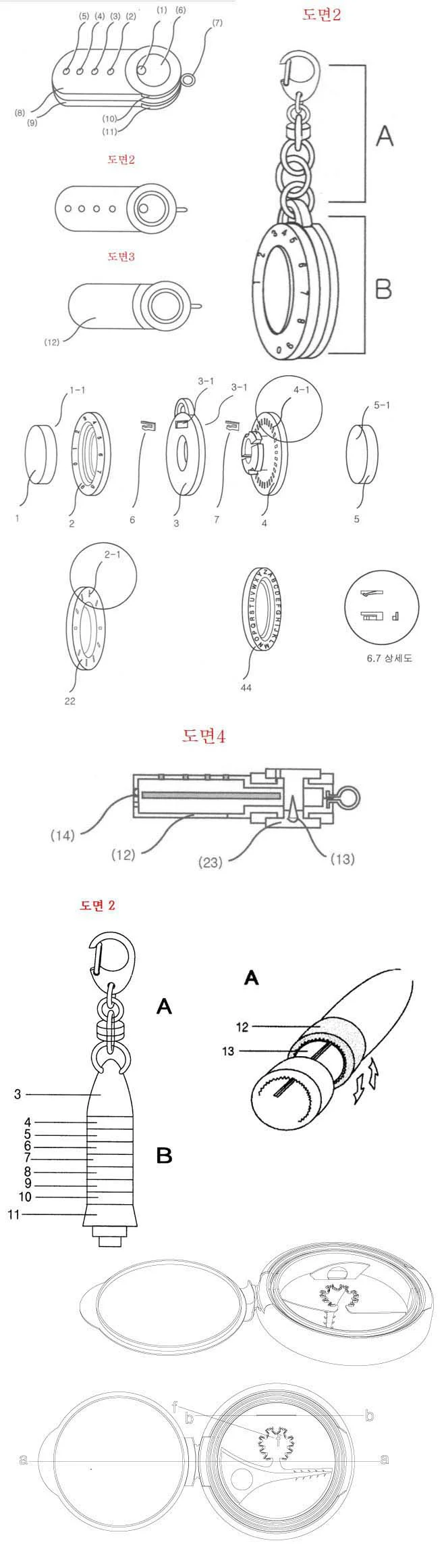 상세이미지-1