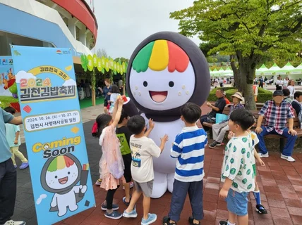 국내제작 퀄리티 높은 캐릭터 인형탈 제작