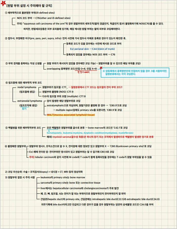 상세이미지-2